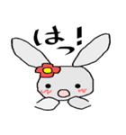 らびいまむ（個別スタンプ：21）