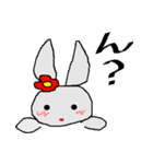 らびいまむ（個別スタンプ：22）