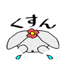 らびいまむ（個別スタンプ：25）