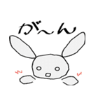 らびいまむ（個別スタンプ：26）