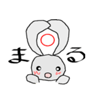 らびいまむ（個別スタンプ：31）