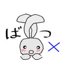 らびいまむ（個別スタンプ：32）