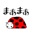 らびいまむ（個別スタンプ：34）
