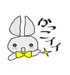 らびいまむ（個別スタンプ：36）