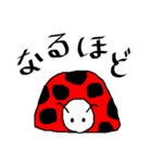 らびいまむ（個別スタンプ：38）