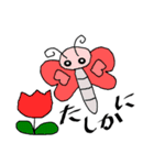 らびいまむ（個別スタンプ：40）