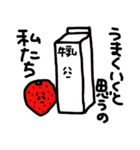 やさいたち・くだものたち（個別スタンプ：4）