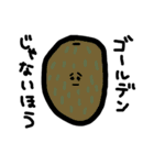 やさいたち・くだものたち（個別スタンプ：9）