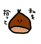 やさいたち・くだものたち（個別スタンプ：12）