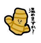 やさいたち・くだものたち（個別スタンプ：29）