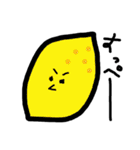 やさいたち・くだものたち（個別スタンプ：39）