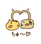 のびのびしっぽーん！（個別スタンプ：5）