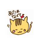 のびのびしっぽーん！（個別スタンプ：6）
