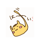 のびのびしっぽーん！（個別スタンプ：10）