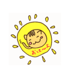 のびのびしっぽーん！（個別スタンプ：11）