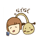 のびのびしっぽーん！（個別スタンプ：12）