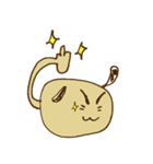 のびのびしっぽーん！（個別スタンプ：15）
