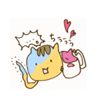 のびのびしっぽーん！（個別スタンプ：20）