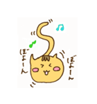 のびのびしっぽーん！（個別スタンプ：21）
