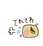 のびのびしっぽーん！（個別スタンプ：24）