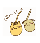 のびのびしっぽーん！（個別スタンプ：26）