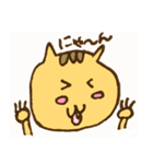 のびのびしっぽーん！（個別スタンプ：34）
