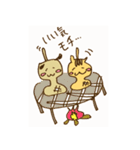 のびのびしっぽーん！（個別スタンプ：36）