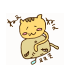 のびのびしっぽーん！（個別スタンプ：38）