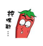 Interestingly, two of pepper2（個別スタンプ：5）