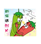 Interestingly, two of pepper2（個別スタンプ：19）