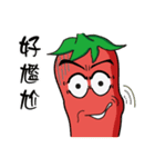 Interestingly, two of pepper2（個別スタンプ：26）