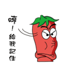 Interestingly, two of pepper2（個別スタンプ：29）