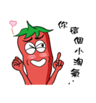 Interestingly, two of pepper2（個別スタンプ：39）