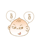 jadai's salapao head boy（個別スタンプ：7）