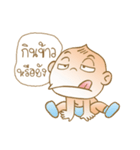 jadai's salapao head boy（個別スタンプ：8）