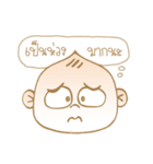 jadai's salapao head boy（個別スタンプ：9）