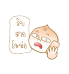 jadai's salapao head boy（個別スタンプ：15）