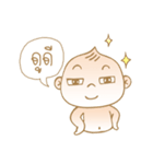 jadai's salapao head boy（個別スタンプ：16）