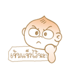 jadai's salapao head boy（個別スタンプ：36）