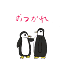 鳥いそぎスタンプで返信できます。（個別スタンプ：4）