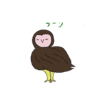 鳥いそぎスタンプで返信できます。（個別スタンプ：6）