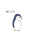 鳥いそぎスタンプで返信できます。（個別スタンプ：13）