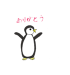鳥いそぎスタンプで返信できます。（個別スタンプ：16）