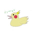 鳥いそぎスタンプで返信できます。（個別スタンプ：24）