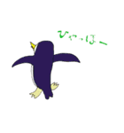 鳥いそぎスタンプで返信できます。（個別スタンプ：25）