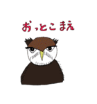 鳥いそぎスタンプで返信できます。（個別スタンプ：30）