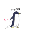 鳥いそぎスタンプで返信できます。（個別スタンプ：31）