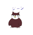 鳥いそぎスタンプで返信できます。（個別スタンプ：38）