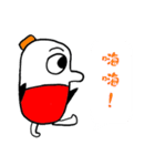 WannaPlay's Life Words（個別スタンプ：3）
