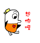 WannaPlay's Life Words（個別スタンプ：5）